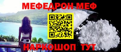 твердый Можга