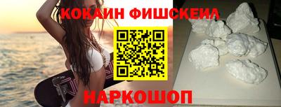 прущий лед Моздок