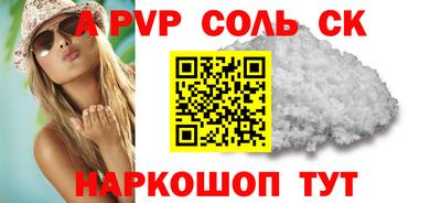 твердый Можга
