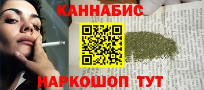 твердый Можга