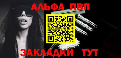 твердый Можга