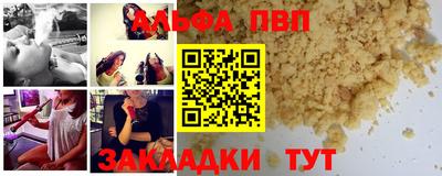 твердый Можга