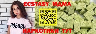 твердый Можга