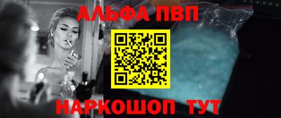 твердый Можга