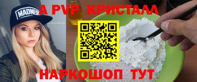 твердый Можга
