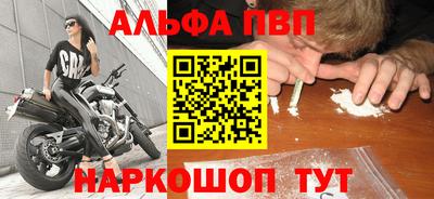 твердый Можга