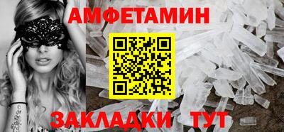 твердый Можга