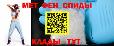 гашиш Можайск