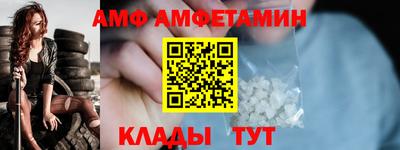 твердый Можга