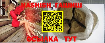 твердый Можга