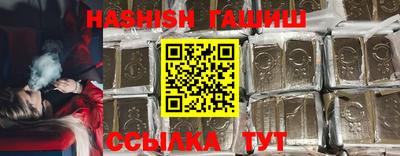 твердый Можга