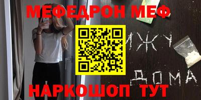 твердый Можга
