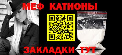 гашиш Можайск