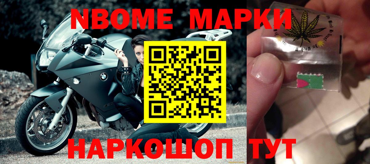 LSD-25 экстази ecstasy Тверь